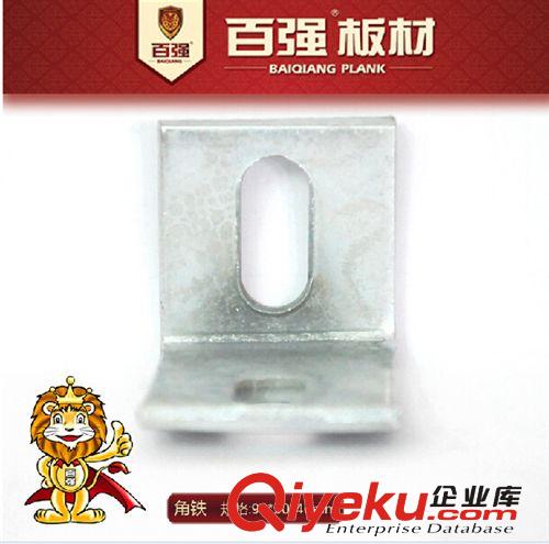 百強 加厚加強不銹鋼直角角鐵 角碼 L形角鐵