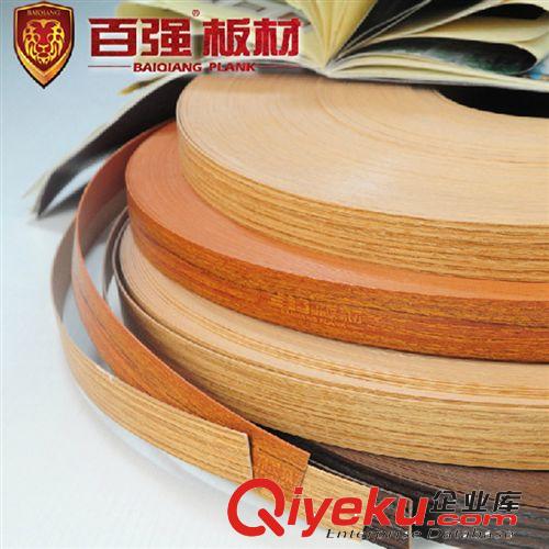 百強   實木邊角線  實木陰角線