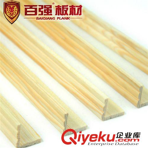 百強   實木桑 拿板配套 實木  封 邊線