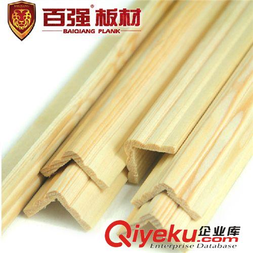 百強   實木桑 拿板配套 實木  封 邊線