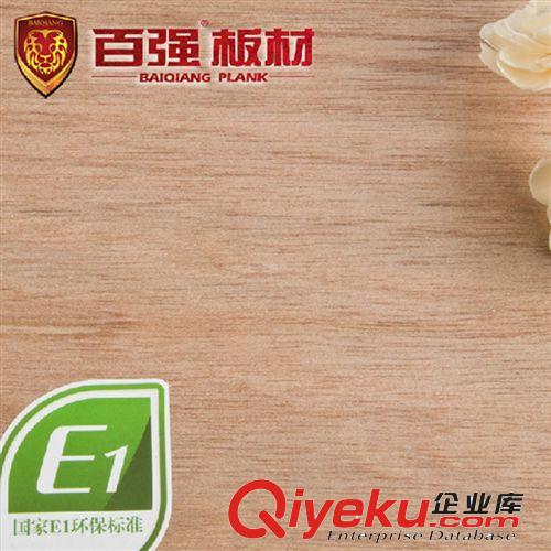 百強E1級17mm 馬六甲細木工板 實木板材 木工板 大芯板原始圖片3