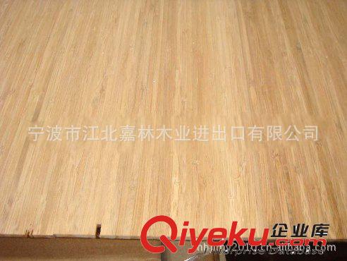 寧波嘉林木業供應各種板材木板家具材料原始圖片2