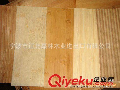 寧波嘉林木業供應各種板材木板家具材料原始圖片3