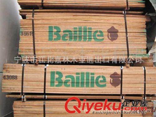 寧波地區(qū)供應(yīng)美國櫻桃木板材 家具材料