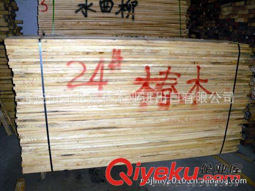 【低價供應(yīng)】 寧波嘉林 椿木板材（歡迎來電）
