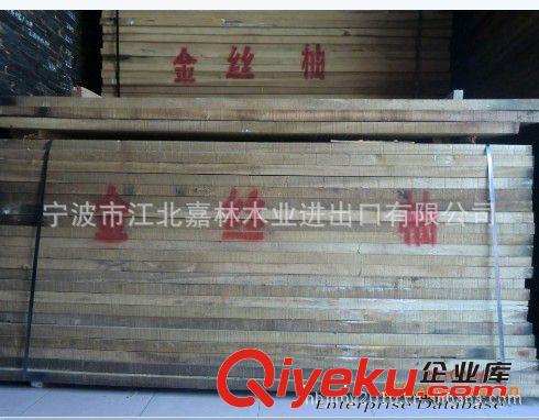 供應寧波板材非洲金絲柚原始圖片2