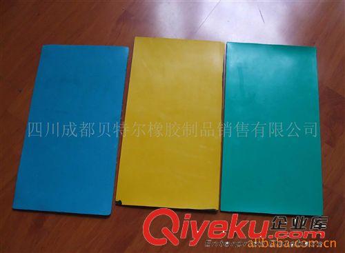 供應BIGAS 比蓋斯 膜片