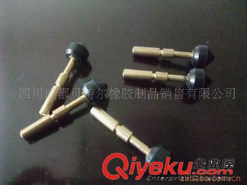 供應滅火器閥桿包膠 閥桿 橡膠塞