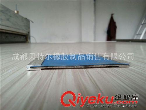 小全開印刷橡皮布鋁夾加工
