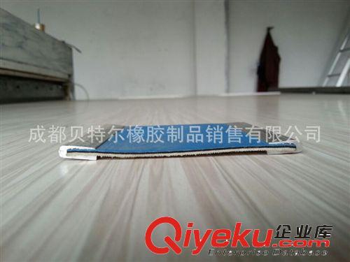小全開印刷橡皮布鋁夾加工原始圖片2
