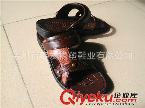 越南涼鞋拖 {zx1}跑江湖涼鞋 地攤拖鞋 硅膠橡膠拖鞋 送廣告錄音