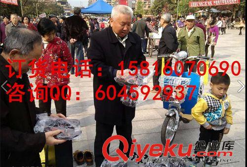 2014秋天適合工地，跑江湖地攤，展銷會，轉季秋鞋，防水鞋