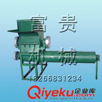 加工定制塑料造粒機，聚丙烯塑料造粒機制造商