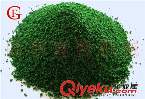 廠家直銷水泥袋塑料造粒機(jī)設(shè)備品牌，高質(zhì)量塑料造粒機(jī)價(jià)格原始圖片3