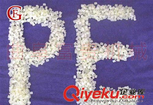 行業(yè){sx}塑料造粒機，質(zhì)優(yōu)價廉聚乙烯塑料造粒機廠家原始圖片3