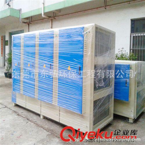 等離子光解有機廢氣凈化器 廣西光解有機廢氣凈化器 40000風量原始圖片3