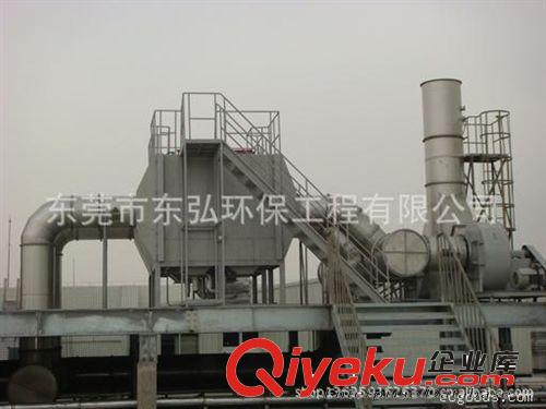 供應離子光解有機廢氣除臭凈化器，東莞等離子噴漆廢氣凈化器