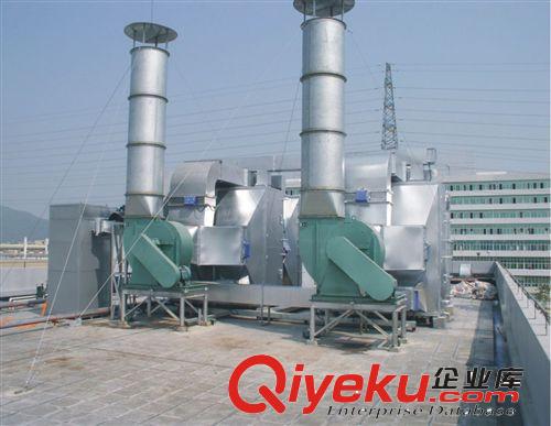 專業(yè)工業(yè)廢氣凈化器、江門工業(yè)廢氣等離子凈化器、工業(yè)廢氣凈化塔原始圖片2