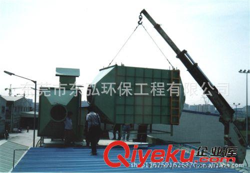 專業(yè)工業(yè)廢氣凈化器、江門工業(yè)廢氣等離子凈化器、工業(yè)廢氣凈化塔