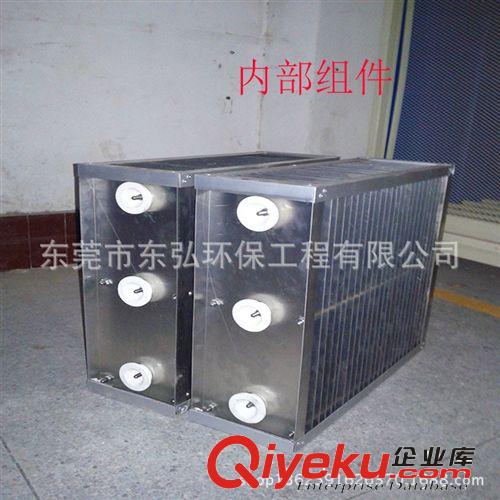 供應靜電式油煙凈化器 惠州油煙凈化器 廚房油煙凈化器原始圖片3