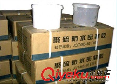 廠家生產(chǎn) 雙組份聚硫密封膠 非下垂型 現(xiàn)貨