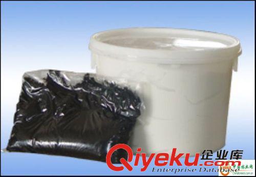 廠家生產(chǎn) 雙組份聚硫密封膠 非下垂型 現(xiàn)貨