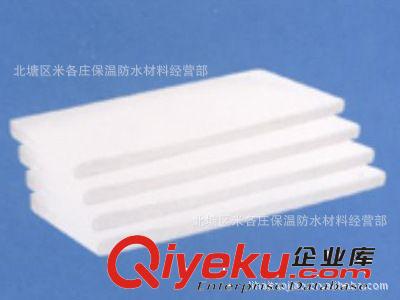 江蘇無錫宜興蘇州常州安徽馬鞍山蕪湖嘉興現貨供應硅酸鹽保溫板