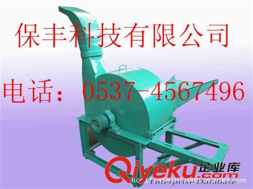 太原市玉米秸桿揉搓機(jī)生產(chǎn)商，專業(yè)飼料揉搓機(jī)生產(chǎn)家咨詢】