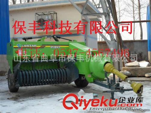 竹山玉米秸稈側牽引青貯粉碎打捆機 飼料回收打捆加盟條件原始圖片3