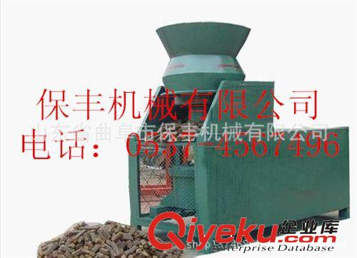 秸稈燃料壓塊機(jī)秸稈 壓塊機(jī)鋸末壓塊機(jī)大量批發(fā)