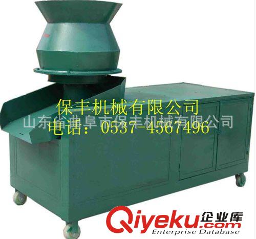 廠家補貼供應秸稈制煤機 bf秸稈煤炭制粒機的價格原始圖片2