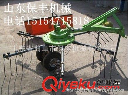 保豐誠招橫向摟草機加盟代理  直銷全自動摟草機價格