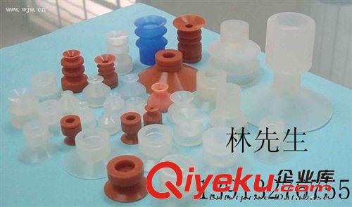 【批發定做】真空吸盤/吸盤/機械手吸盤/橡膠吸盤
