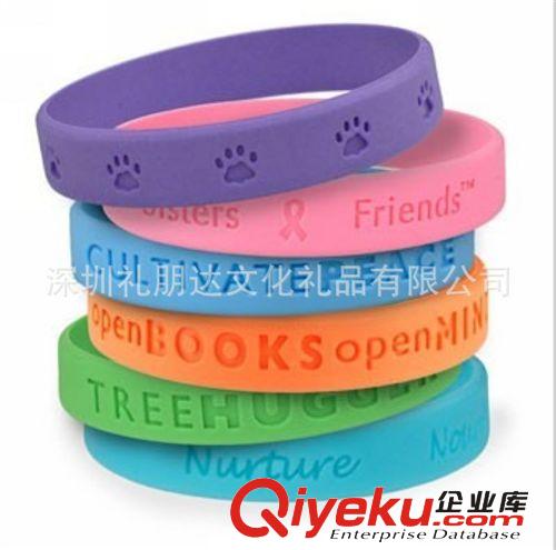 凹印硅膠手環(huán),入色硅膠手環(huán)原始圖片2