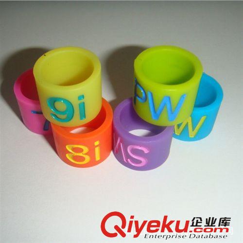 硅膠戒指批發 廣告促銷硅膠禮品  硅膠制品