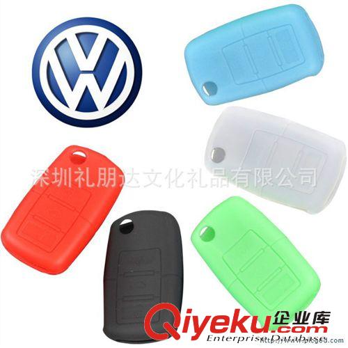 批發(fā)電視遙控器保護(hù)套 可通用各型號(hào)電視遙控器，防水耐摔 軟柔耐