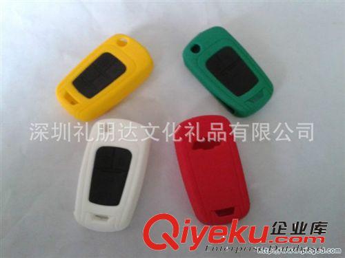 大眾汽車絲印硅膠遙控器保護(hù)套 環(huán)保硅膠汽車電子鎖保護(hù)套