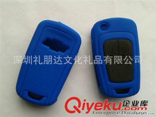 大眾汽車絲印硅膠遙控器保護(hù)套 環(huán)保硅膠汽車電子鎖保護(hù)套