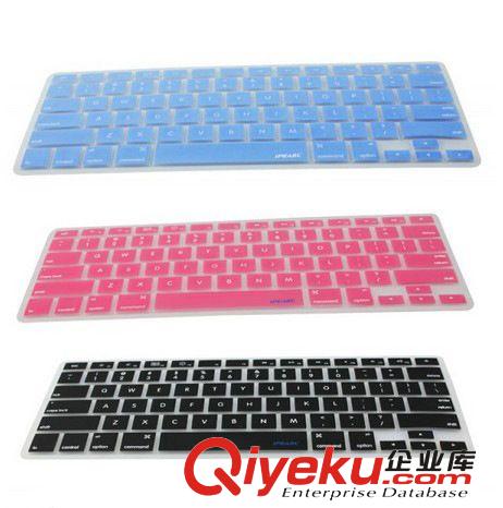 14寸通用硅膠保護(hù)膜 筆記本電腦保護(hù)膜 彩色鍵盤保護(hù)膜原始圖片2