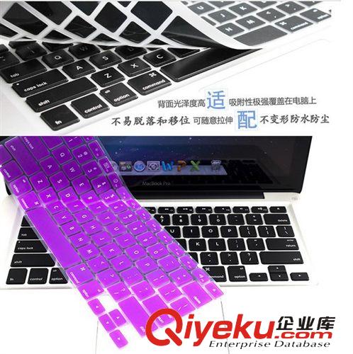 通用鍵盤保護(hù)膜 臺(tái)式鍵盤保護(hù)套 彩色PVC藍(lán)色鍵盤保護(hù)膜