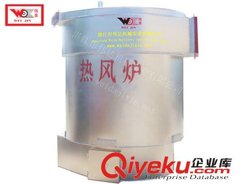 【供應】標準膠熱風爐，小型熱風爐，zcy熱風爐，可定制