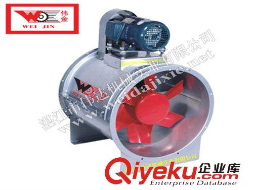 【環保節能設備】GD30K2-12型低壓軸流式通風機 {sx}偉達機械