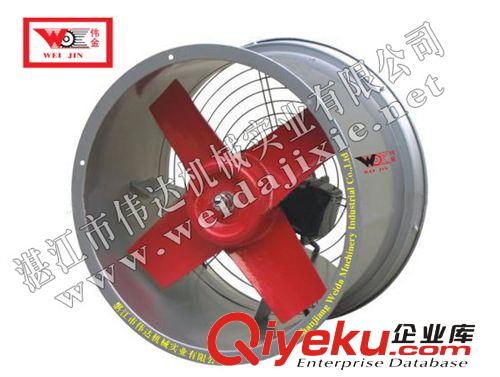 【環保節能設備】GD30K2-12型低壓軸流式通風機 {sx}偉達機械原始圖片3