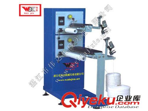 【環保節能設備】GD30K2-12型低壓軸流式通風機 {sx}偉達機械