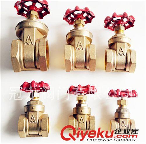 寧波埃美柯/Z15W-16T/黃銅閘閥108/質量三包/全國聯保