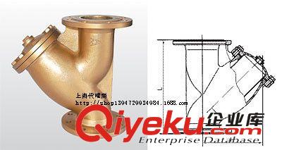 埃美柯603黃銅法蘭過濾器/SY41-16T/全國聯保/質量三包