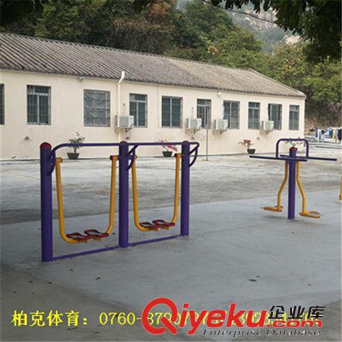 廣州-佛山-東莞戶外健身器材批發(fā)廠家