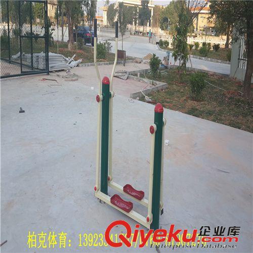 佛山戶外健身器材-廠家直銷送貨安裝