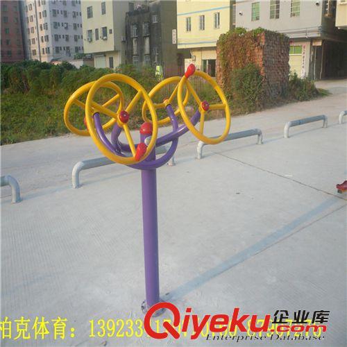 順德戶外健身器材安裝/戶外運動更健康原始圖片3