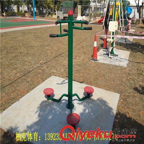 廣東戶外健身器材-戶外健身器材批發(fā)零售